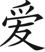 0400d1d9-cbbf-149x170.png