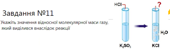 0400d1j0-7a81-556x165.png