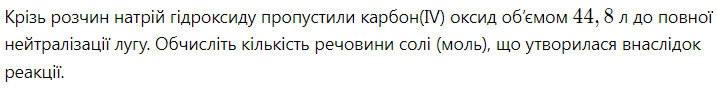 0400d1ui-9d74-717x89.png