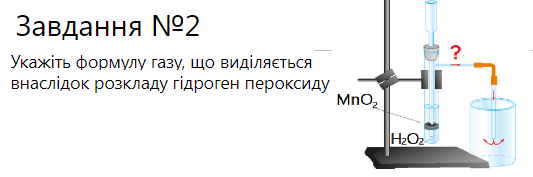 0400d2ea-5b7d-533x177.png