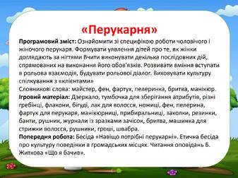 0400d2fy-6242-337x252.jpg