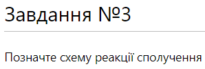 0400d2h5-3523-298x100.png