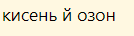 0400d2n9-dff3-134x36.png