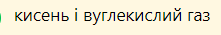 0400d2ns-c013-221x35.png