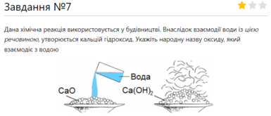 0400d2or-8202-385x165.png