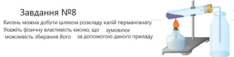0400d2rf-f71c-768x188.png