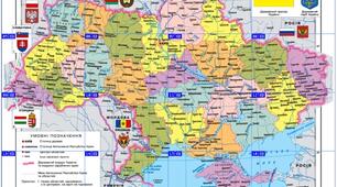 Географічний простір України