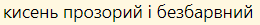 0400d2s9-0041-260x25.png