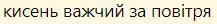 0400d2sb-1765-217x24.png
