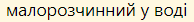 0400d2sh-1e62-194x22.png