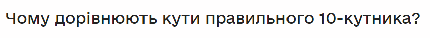 0400d2tp-18a0-857x77.png
