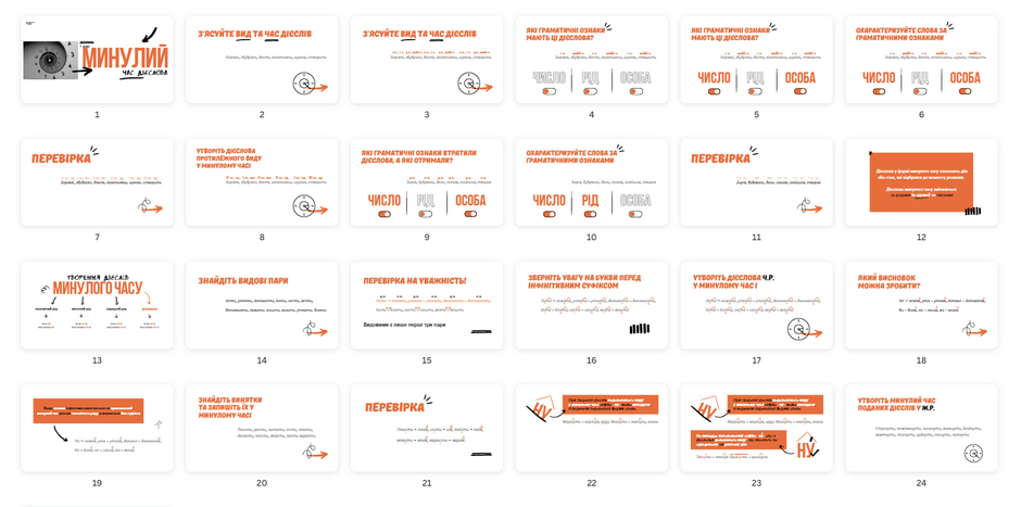 0400d2vy-7775-940x467.png