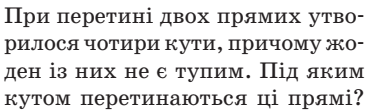 0400d2wj-7d09-365x110.png