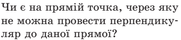 0400d2y9-63ee-368x83.png