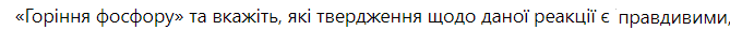 0400d31u-744c-669x28.png