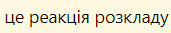 0400d33d-f4c6-171x33.png