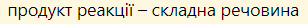 0400d33i-def2-308x24.png