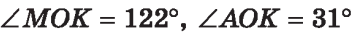 0400d367-9df3-353x37.png