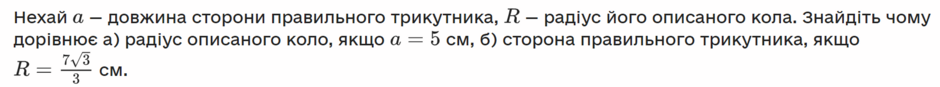 0400d370-00da-940x87.png