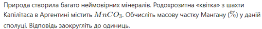 0400d37e-a1bb-539x61.png