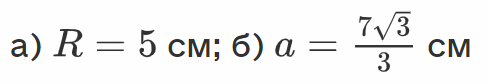 0400d37p-09c3-488x84.png