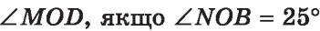 0400d39e-6ae7-351x34.png