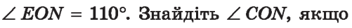 0400d3bd-4e02-501x41.png