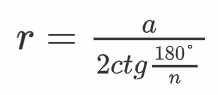 0400d3h4-a372-218x95.png