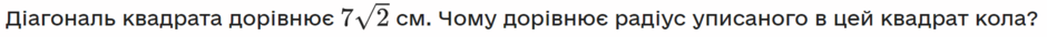 0400d3iq-b245-940x34.png