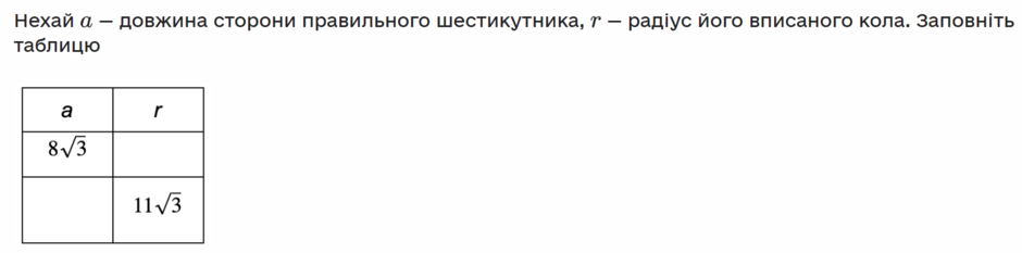 0400d3m8-21c1-940x233.png