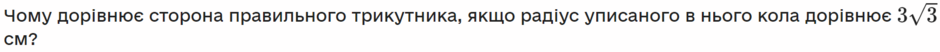 0400d3pm-d076-940x52.png
