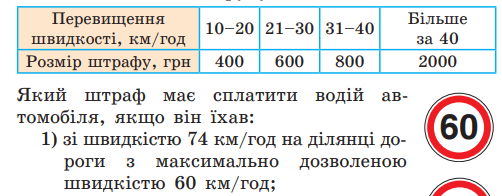 0400d4f1-e342-502x196.png