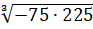 0400d4px-2a40-93x29.png