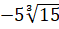0400d4ro-cc71-59x29.png