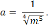 0400d4si-205e-98x58.png