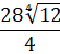 0400d4x7-a0f7-55x50.png