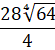 0400d4y5-27e9-55x50.png
