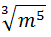 0400d50u-d0cf-51x37.png