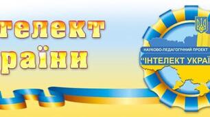 ДЗ на 04.11