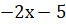 0400d5bw-c838-66x25.png