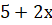 0400d5ct-2393-52x25.png