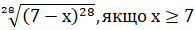 0400d5fa-9ada-195x30.png