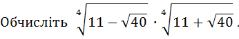 0400d5vu-dddf-346x57.png
