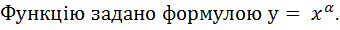 0400d5z7-b594-340x30.png