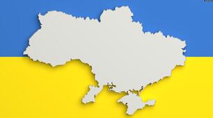 Презентація "Основні тектонічні структури України"