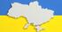 Презентація "Основні тектонічні структури України"