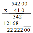 0400d8k8-bb3e-108x109.png