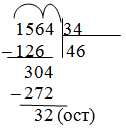 0400d8lf-0be9-126x131.png