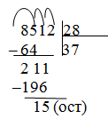 0400d8m2-797b-122x134.png