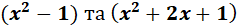 0400d8oz-313c-238x28.png